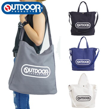 2WAY トートバッグ アウトドアプロダクツ OUTDOO RPRODUCTS メンズ/レディース 男女兼用 全4色 22425073 ショルダーバッグ マザーズバッグ ママバッグ ロゴプリント トート B4 大容量 バッグ 通勤 通学