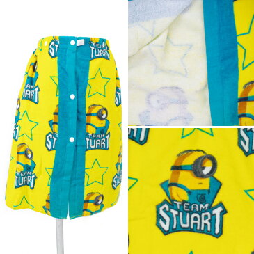 巻きタオル 60cm ラップタオル 子供 プールタオル 60x120cm ふわもこタオル 着替えタオル ミニオン Minions 128430 バスタオル キッズ ジュニア プール スイミング 水泳 男の子 女の子【郵 メール便 対応 】