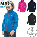 防水 ジャケット キッズ ウインドブレーカー mini MAC IN A SAC 男の子 女の子 4color 5-7才 レインウエア MIASORKI MIA...