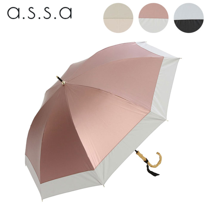 P P fB[X ՔM METALLIC LONG PARASOL ^bNJ[ ،p P P 50cm J FL-582 a.s.s.a  UVJbg y y OՕ h  Jp Ռ  pI sN S[h Vo[ J Mtg v[g