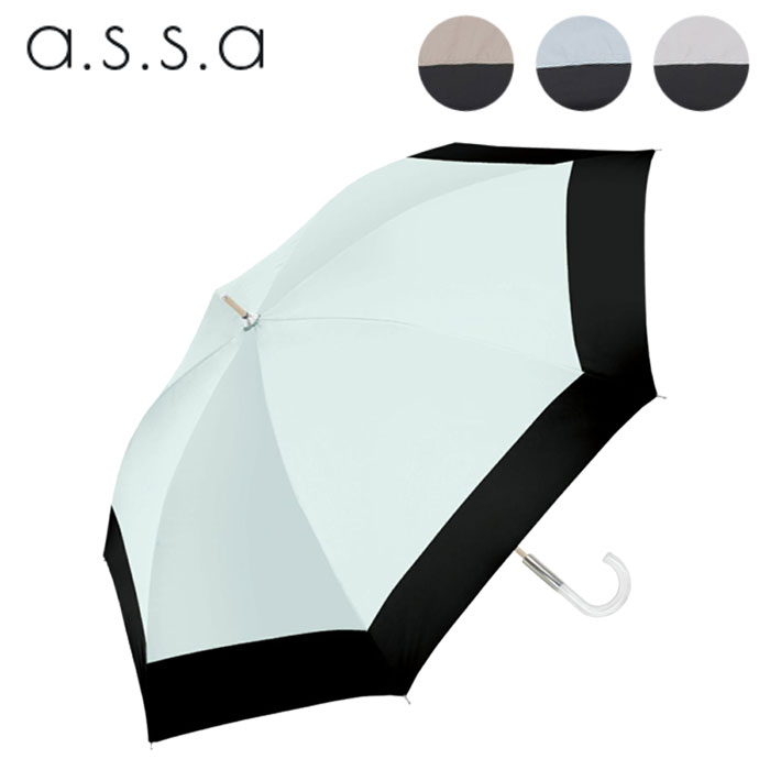 P P fB[X ՔM Jp Ռ HEAT DOWN PARASOL ubN ،p 傫 55cm FL-635 a.s.s.a  J  UVJbg P y OՕ h  傫 pI x[W u[ AC{[ J Mtg v[g