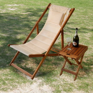 椅子 木製 おしゃれ 折りたたみ デッキチェア いす NX-512 ガーデンチェア チェア フォールディングチェア アウトドアチェア チェアー 持ち運び 天然木 送料無料