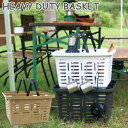 POST GENERAL ハイクオリティ バスケット 収納ボックス かご HEAVY DUTY BASKET 全3色 98194 アウトドア お買い物 レジャー キャンプ 収納 ボックス コンテナ 買い物かご 工具入れ 道具入れ ランドリーボックス 洗濯かご おしゃれ