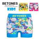 商品詳細商品説明 大人気のBETONES ビトーンズのボクサーパンツです子供用サイズです！ ウエスト約49-62cmの小学生ぐらいのお子様に対応しています。 おしゃれで可愛いキッズ用ボクサーパンツです 吸汗速乾機能でスポーツや多様なシーンにも対応の新感覚ショーツですムレ、汗さえも感じる前に吸汗速乾します！ 男の子、女の子、ユニセックスでお使いいただけますプレゼント・ギフト・贈り物にも☆サイズ フリーサイズウエスト約49-62cm素材 ポリエステルナイロンポリウレタン生産国中国ご注意 ※商品撮影にはデジタルカメラを使用しております。色彩再現には最善を尽しておりますが、お使いのモニタ環境によって多少異なる場合があります。 ※掲載商品と実際の商品とは、色・柄の出方が多少異なる場合があります【関連商品はこちら】BETONES ボクサー パンツ ボクサーパンツ メンズ 下着 立体成型 ビトーンズボクサーパンツ メンズ 下着 立体成型 BETONES ボクサー パンツ ビトーンズボクサーパンツ メンズ 下着 立体成型 BETONES ボクサー パンツ ビトーンズ CRABBETONES KIDS キッズ ボクサーパンツ 男の子 女の子 子供用 ビトーンズ EAGLEボクサーパンツ メンズ 下着 立体成型 BETONES ボクサー パンツ ビトーンズ FLY