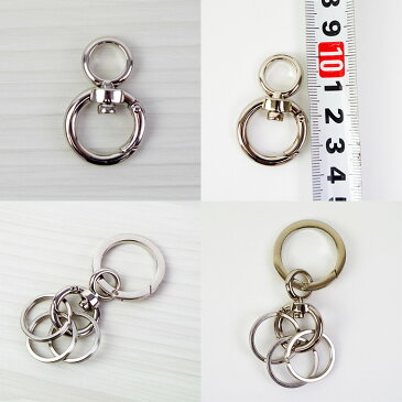 回転丸カラビナ 25mm メンズ/レディース カラビナ シルバー 1000個セット 送料無料 丸カラビナ キーホルダー キーリング 鍵 アクセサリー 金具 小 部品 パーツ アクセサリーパーツ