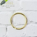 メール便 二重リング 36mm ゴールド 本金メッキ 単品 中 丸 キーホルダー リング 金具 パーツ 部品 鍵 キーリング カラビナ ナスカン 取付け アクセ...