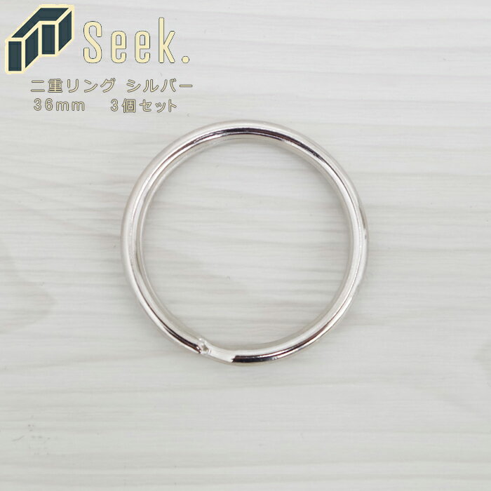 まとめ) ライオン事務器 二重リング 大直径27mm CS-P29 1箱(8個 まとめ) ライオン事務器 二重リング 大直径27mm CS-P29 1箱(8個