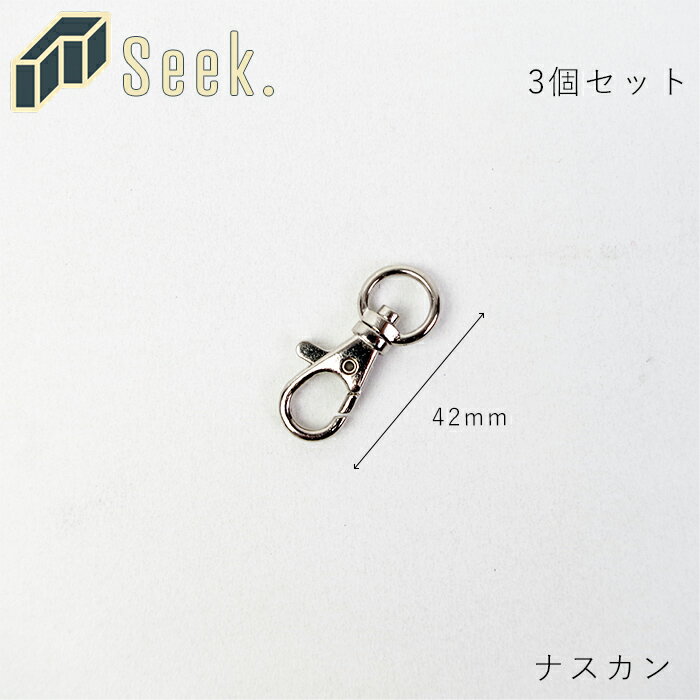 ʥ Ĺ42mm /ǥ ۥ С 3ĥå   ꡼    ѡ ...
