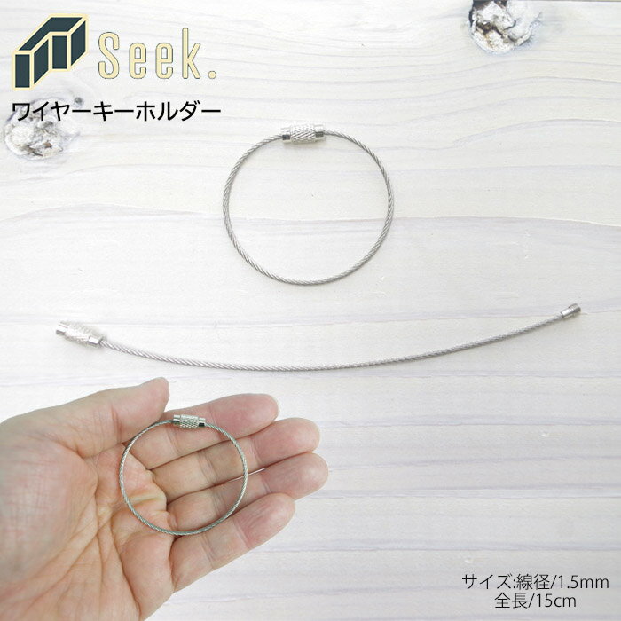 磻䡼ۥ 磻䡼 С 1.5  15cm 磻䡼 ͥ 磻䡼 ۥѡ ...