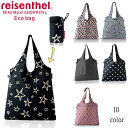 エコバッグ 折りたたみ コンパクト Reisenthel ライゼンタール MINI MAXI SHOPPER L レディース/メンズ 全7種類 おしゃれ お買い...