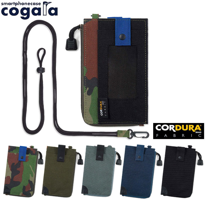 スマートフォンケース ネックストラップ スマホケース スマホポーチ cogara Cordura メンズ/レディース コーデュラナイロン ICカード 全5色 79845 パスケース カードケース 小銭入れ ショルダー 小物入れ 旅行 トラベル パスポートケース 【 メール便 送料無料 】