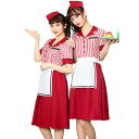 グレースダイナー レディース コスプレ 女性 ミニハット ダ...