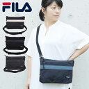 フィラ ショルダーバッグ メンズ FILA バッグ ショルダーバッグ 斜めがけ ワンショルダー フィラポラリス 2WAY クラッチショルダー フィラ メンズ レディース ブラック ホワイト オーロラ 7847 旅行 ショルダー 高校生 大学生 学生 大人 通学 通勤 サブバッグ クラッチ