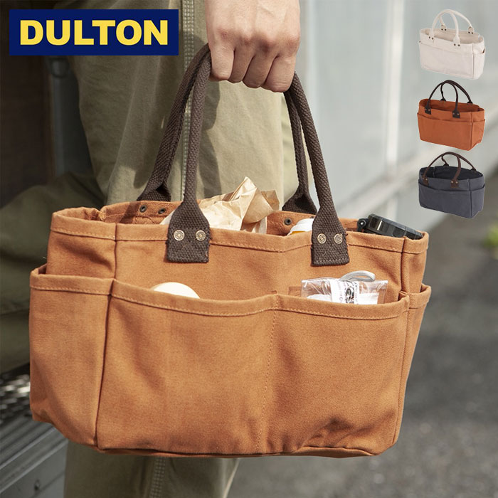 DULTON ダルトン トートバッグ キャンバス おしゃれ ツールバッグ ガーデンバッグ 1 MILE TOTE BAG メンズ レディース H20-0284 ミニトートバッグ 仕切り コットン かわいい シンプル 無地 ブランド