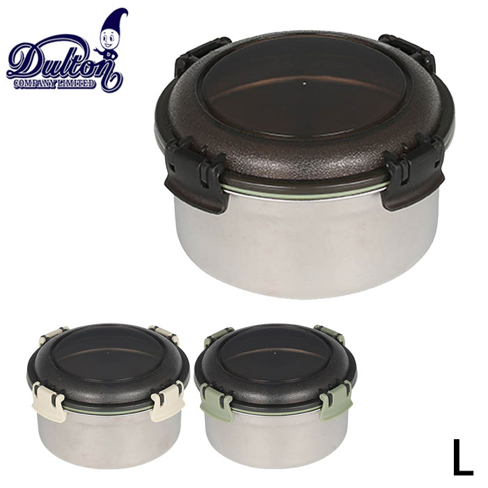 DULTON ȥ Ȣ 1 850ml աɥƥ ƥ쥹 ¸ƴ ܥå SS FOOD CONTAINER ...