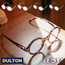 老眼鏡 おしゃれ レディース メンズ リーディンググラス シニアグラス 女性 DULTON ダルトン READING GLASSES 眼鏡 YGF150 老眼 敬老の日 父の日 母の日 1.0 1.5 2.0 2.5 3.0 ギフト プレゼント