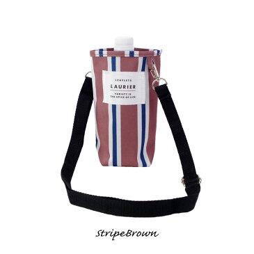 メール便 ボトルホルダー 保冷 ボトルケース LAURIER ローリエ 保冷ボトルホルダー 500ml 斜めがけ レディース メンズ 全8色 紐付き ボトルポーチ ペットボトル 水筒 水筒カバー ペットボトルホルダー おしゃれ 通勤 通学 遠足