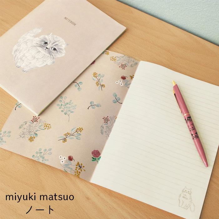 Ρ ǭ ͥ miyuki matsuo ߥ業 NOTEBOOK ưʪ MATOKA ޥȥ Ρȥ֥å  襤 ...