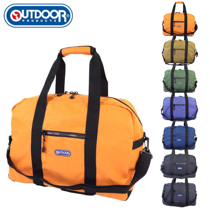 アウトドア ボストンバッグ 大容量 40L 旅行 修学旅行 ボストンバック 2WAY ボストン 斜め掛けバッグ ショルダー バッグ 斜め掛け アウトドアプロダク...