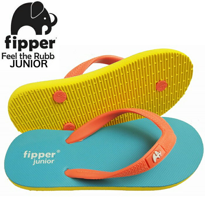 ビーチサンダル ジュニア 子供用 フィッパー Fipper junior ビーサン サンダル 子ども用 スタンダードモデル キッズモデル 天然ゴム 最高の履き心地 海 川 プール タウンユース