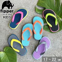 ビーチサンダル キッズ ジュニア 子供 男の子 女の子 Fipper フィッパー ビーサン サンダル 天然ゴム フィッパーサンダル FJ10 ビーチ タウンユー...