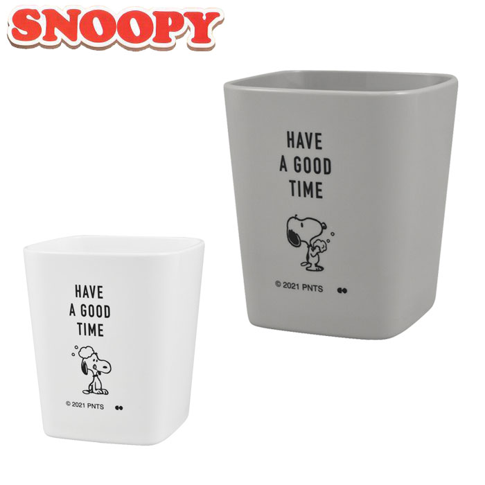 PEANUTS SNOOPY スヌーピー グッズ タンブラー おしゃれ スクエアタンブラー コップ 食器 レディース キッズ グラス 割れにくい ホワイト グレー 330ml プラコップ キャラクター かわいい キッチン