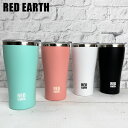 RED EARTH タンブラー 保温 保冷 蓋付き 500ml ステンレス シンプル ショートタンブラー おしゃれ 水筒 マグ ボトル 耐熱 フィルター マイボ...