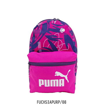 プーマ リュック キッズ フェイズ スモール バックパック ブルー/ブラック/ピンク 13L PUMA 075488 男の子 女の子 ブランド リュックサック デイパック ジュニア 子供 小学生 幼稚園 おしゃれ 遠足 部活 通園 通学