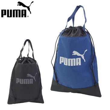 メール便 PUMA プーマ ナップサック バッグ アクティブ グリップ リュック ジムサック シューサック メンズ キッズ ブラック デニム 6L 077497 男の子 ジュニア 通学 ブランド 人気 クラブ 部活 サッカー