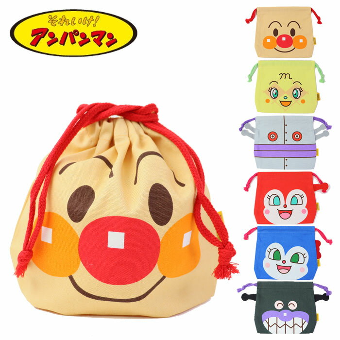 楽天市場】ドキンちゃん お弁当箱(キッチン用品・食器・調理 楽天市場】ドキンちゃん お弁当箱(キッチン用品・食器・調理