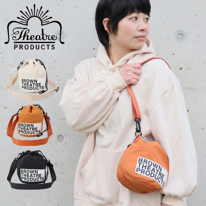 BROWN THEATRE PRODUCTS ショルダーバッグ レディース 斜めがけ 大人 巾着バッグ バッグ ブラウン シアタープロダクツ STICKER LABEL DRAWSTRING BAG ポシェット ブラック アイボリー BL220304 通勤 おしゃれ 手提げ 巾着 メール便 送料無料