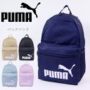 v[} bN PUMA ʊw obO 22L Y fB[X LbY v[}tFCY 079943 obNpbN bNTbN obNpbN A4 |GXe y Vv AEghA w Z X|[c