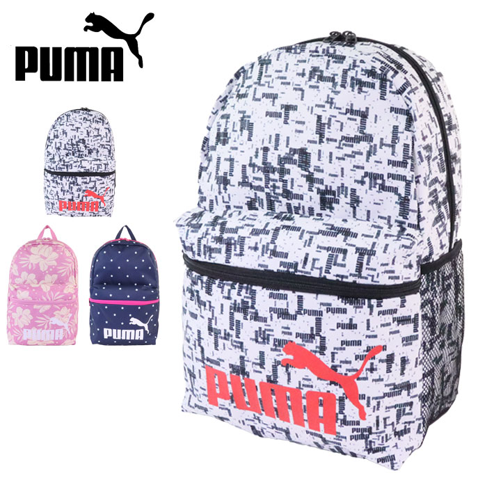 ס å Хå 22L åå Хåѥå puma ե AOP 079948  Ф  ǥ ...