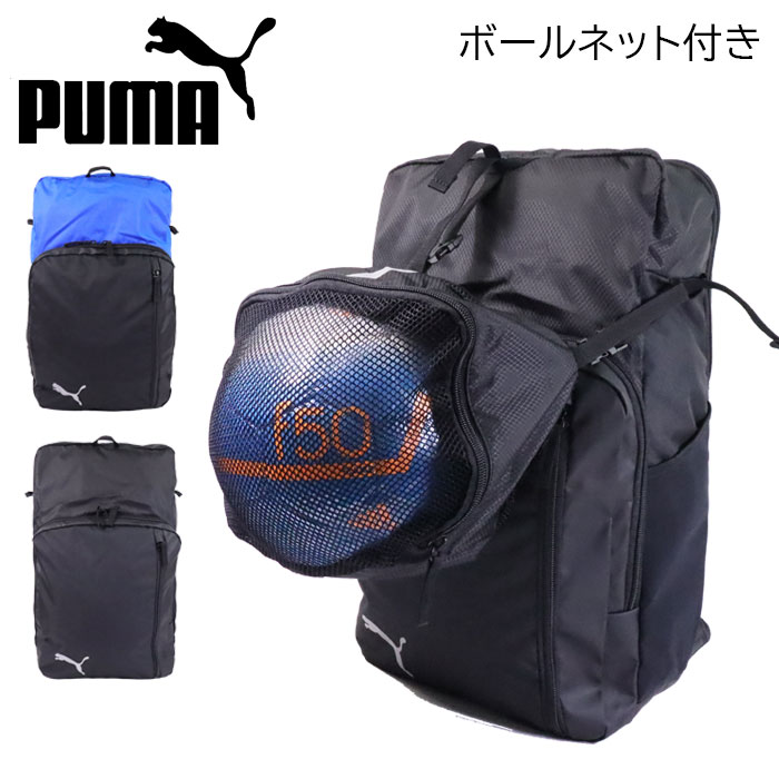 ס å ˥ å 25L Хåѥå PUMA Хå åХå å  ǥ ˥å ...