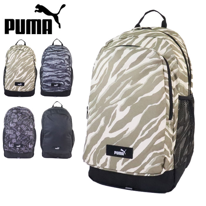 ס å 29L PUMA Хå åå  ǥ Хåѥå ǥѥå  F090697 Х ...