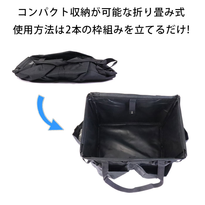 ツールケース ツールバッグ 収納コンテナ バケツ ツールボックス 多機能 ワンタッチバケット アウトドア 薪ケース 収納袋 持ち運び ベルトループ 折り畳み アウトドアバッグ キャンプ 収納ボックス ブラック ベージュ カーキ FJ-D585 3