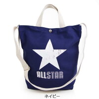 コンバース2WAYトートバッグ大容量星ALLSTAR斜め掛けショルダーバッグビッグトートレディース/メンズ全4色CONVERSE14478700トートマザーズバッグシンプルA4通勤通学