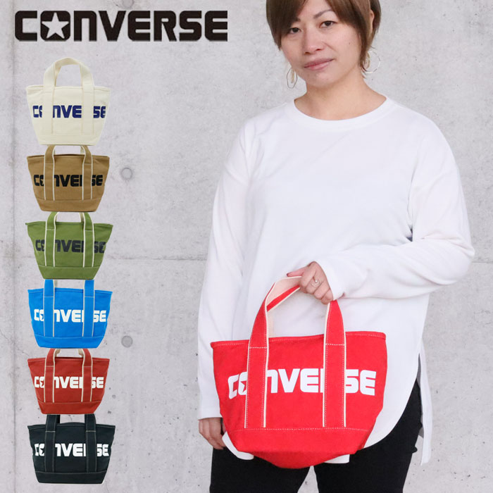 コンバース 帆布・キャンバスバッグ レディース トートバッグ レディース 布 キャンバス コンバース オールスター CONVERSE ミニトートトート バッグ ミニトートバッグ ブランド 女性 女の子 通勤 通学 人気 サブバッグ おしゃれ かばん 大人 B5 17917200