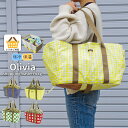 エコバッグ レジカゴ バッグ 保冷 折りたたみ 保冷バッグ 大容量 おしゃれ Olivia レディース 全4色 20L A371 お買い物 バッグ かわいい 保...