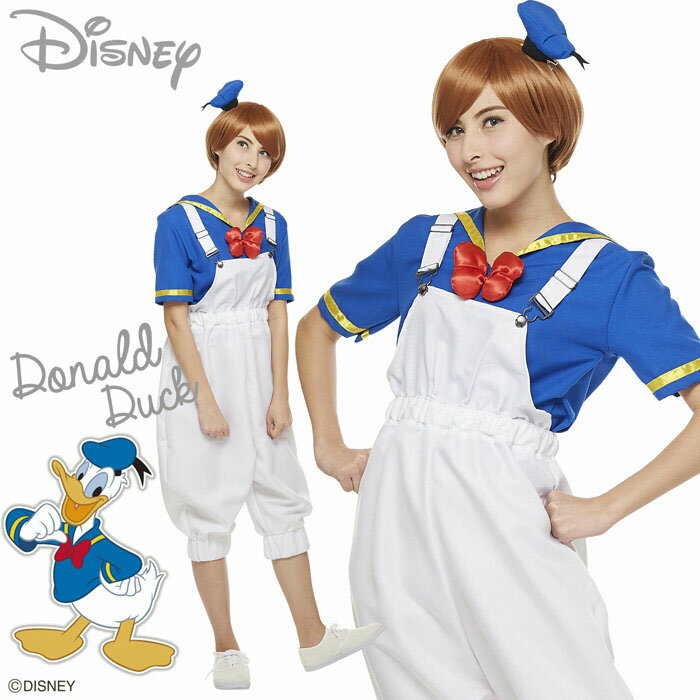 ハロウィン 仮装 ディズニー 大人 レディース コスチューム カジュアルポップ ドナルド Casual Pop Adult Donald For Woman 37024 コスプレ 衣装 イベント halloween あす楽