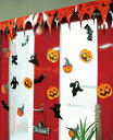 ハロウィン 飾り　Pumpkin Paper Wall Deco ハロウィングッズ デコレーション ハロウィンかぼちゃ ゴースト 魔女 あす楽