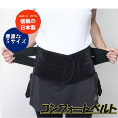 https://thumbnail.image.rakuten.co.jp/@0_mall/gita-r/cabinet/health/004.jpg