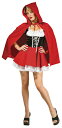 【ハロウィン コスチュームレディース】Red Riding Hood 赤ずきんちゃん イベント・コスプレ・ハロウィン・衣装・学園祭・文化祭・結婚式二次会・宴会に【あす楽】