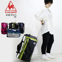 ロリスカラーボストンキャリーバッグ【lecoqsportif/ルコックスポルティフ】3WAYボストンバッグ,ソフトキャリーケース,ショルダーバッグ・ユニセックス,男女兼用バッグ,修学旅行,スポーツバッグ,スクールバック,旅行