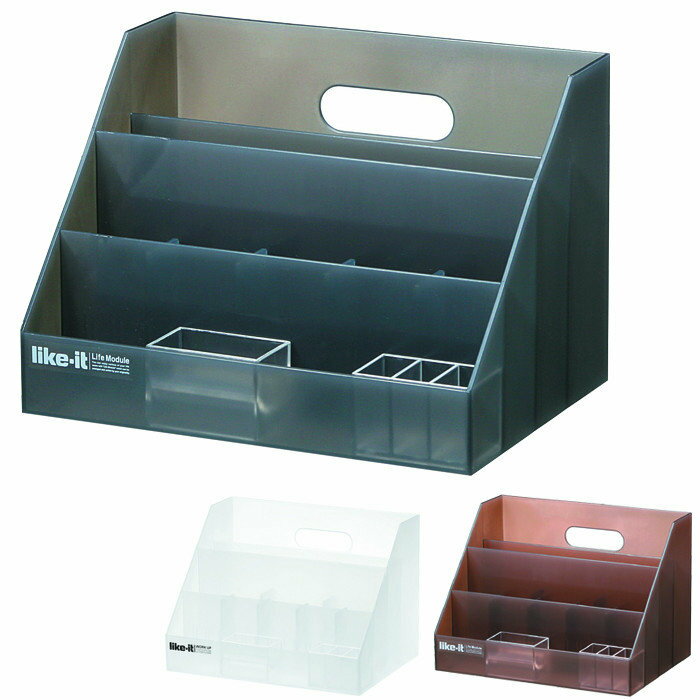 like−it 卓上 整理ボックス ライフモデュール オーガナイザー ミニ ブラウン LM-02 A4 module オフィスデスク 勉強机 リビン...