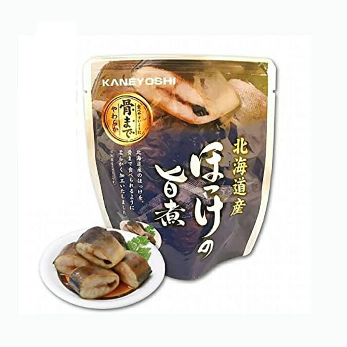 魚 惣菜 レトルト 常温 ほっけ旨煮 6