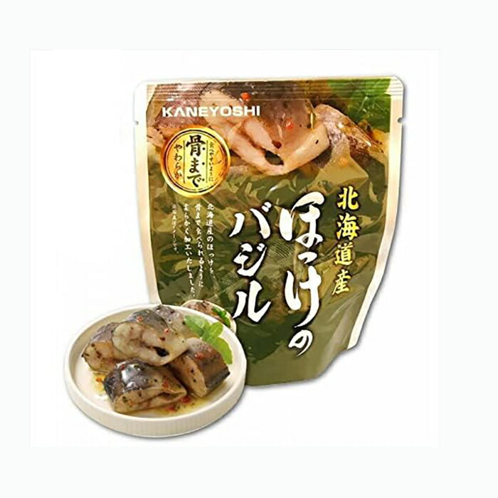 魚 惣菜 レトルト 常温 ほっけバジ