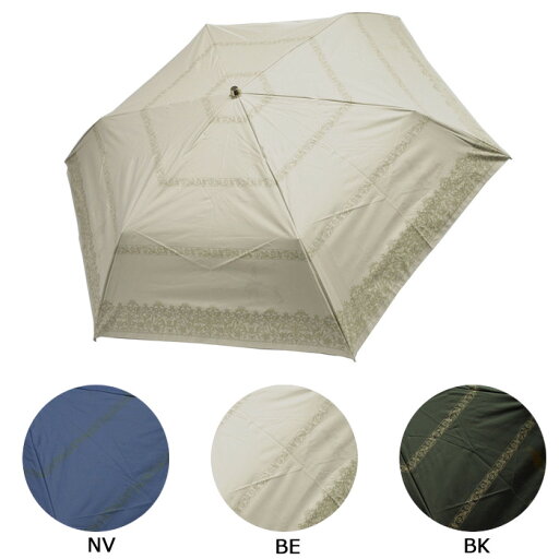 傘 レディース 日傘 晴雨兼用 折りたたみ傘 50cm レース ボーダー プリントミニ傘 UVカット99% かさ カラーコーティング レイングッズ アンブレラ 軽くてコンパクト 傘 レディース 日傘 晴雨兼用 折りたたみ傘 50cm レース ボーダー プリントミニ傘 UVカット99% かさ カラーコーティング レイングッズ アンブレラ 軽くてコンパクト