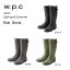 レインブーツ ベルトRB7003 長靴 長ぐつ ロングブーツ ワールドパーティー w.p.c 雨 梅雨