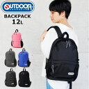 OUTDOOR PRODUCTS アウトドアプロダクツ リュック キッズ デイパック M 12L 62334 アウトドア リュックサック 子供 かわいい 軽量 ...